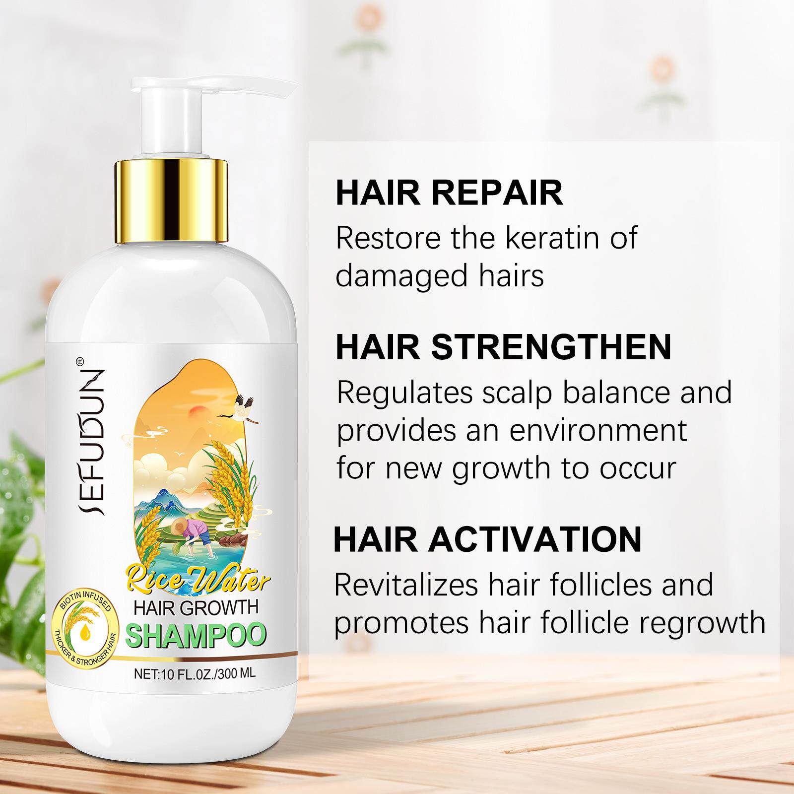 Ароматерапия Пылезащитный чехол rice water shampoo conditioner hair growth shampoo condition