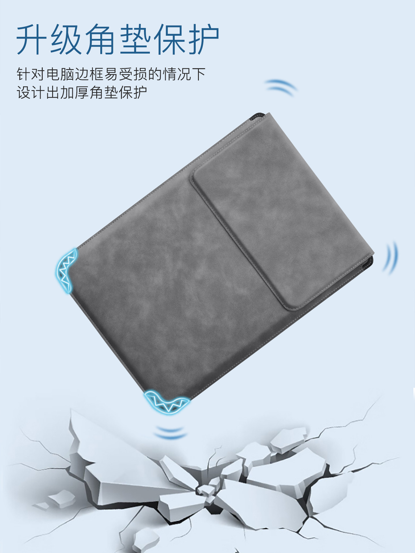 Multifunctional New Laptop Sleeve Suitable for MacBook Air, Apple, Huawei Matebook 14inch, Lenovo, Asus Thinkbook Protective Case 13 Storage Pro16 Stand M4