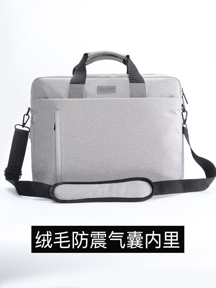 Laptop Bag Suitable for Hp Shadow Elf 4Th Generation 3Pro, Asus Flying Fortress 15.6inch, Xiaomi Notebook, Shoulder Bag for Dell G3, Portable for Men 15, Women 14, Gaming Laptop 17.3inch