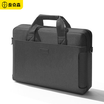 Laptop Shoulder Bag Suitable for Apple 13.3, Huawei 14, Dell, Lenovo Y7000, Women's Gaming Laptop, 15.6inch Crossbody 17.3, Men's Savior R9000 Protective Case, 16 Asus