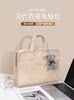 Good-Looking Laptop Bag, Drop-Proof and Shock-Proof, Suitable for Apple MacBook 13.3, Lenovo Air 14, Women's 15.6, ins Simple Shoulder Bag, 15 Huawei Mac, 13inch Pro 16 Dell