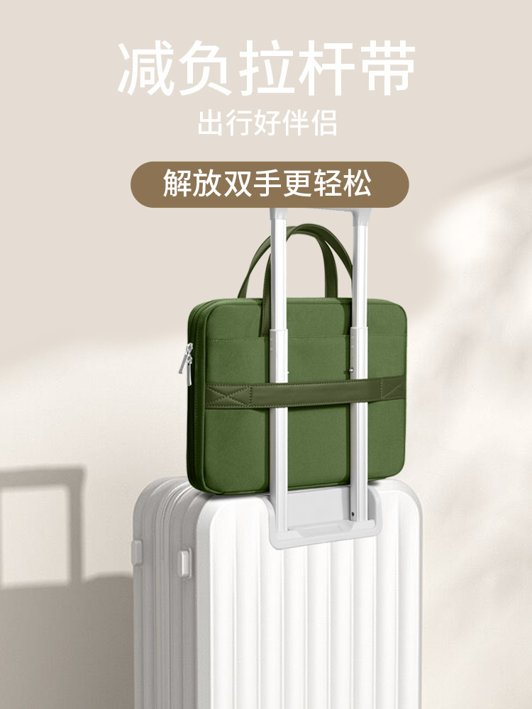 Computer Bag Suitable for Hp Star 14 Pro Male Tx 14inch, Zhan 66-g1 Ultrabook, Shadow Elf 16 Female, 13.3 Portable, 15.6 Notebook, 13 Inner Sleeve, Fresh Style Female, 17.3 Cute Protective Case