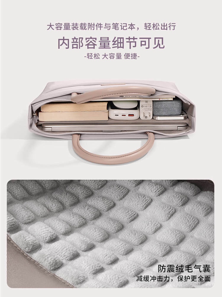 High-End Business Laptop Bag Suitable for Huawei 14inch Women's Portable Commuter Matebook 13, Lenovo Pro16 Protective Case, Dell, Asus, Xiaomi 15.6inch Inner Sleeve Briefcase for Men