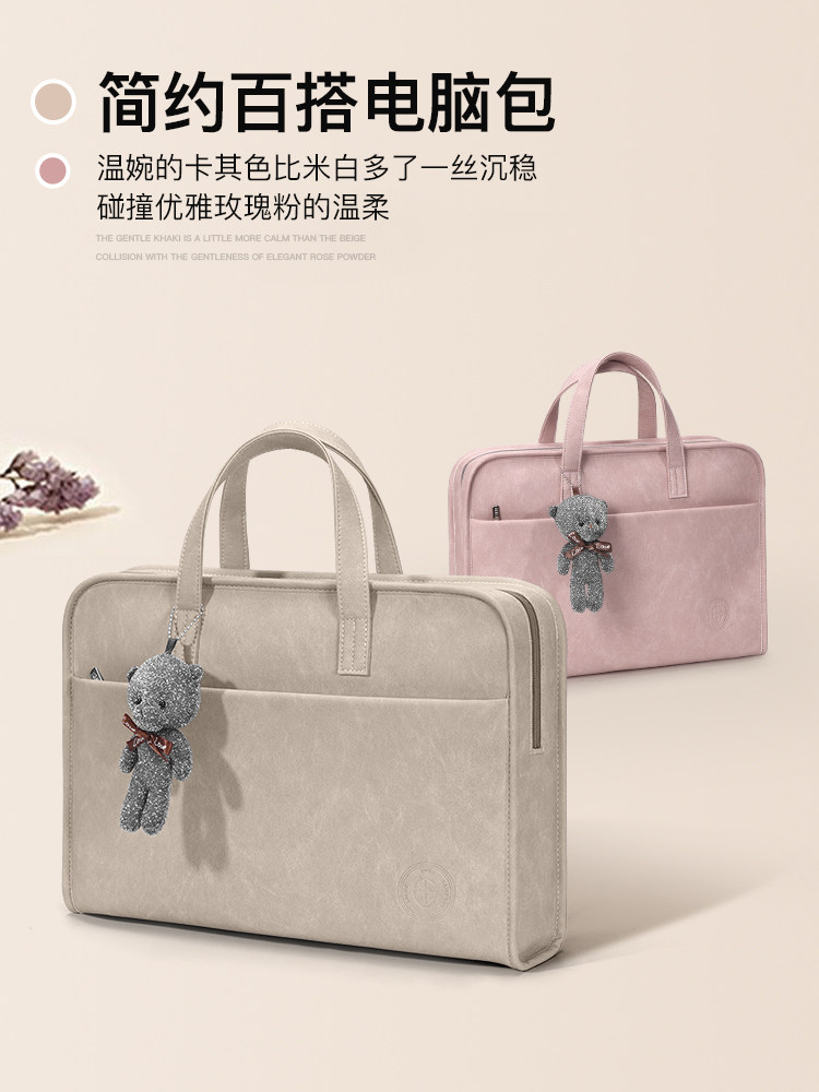 Good-Looking Laptop Bag, Drop-Proof and Shock-Proof, Suitable for Apple MacBook 13.3, Lenovo Air 14, Women's 15.6, ins Simple Shoulder Bag, 15 Huawei Mac, 13inch Pro 16 Dell