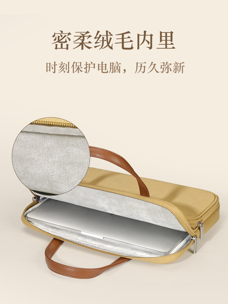 Good-Looking Laptop Bag, Drop-Proof and Shock-Proof, Suitable for Apple MacBook 13.3, Lenovo Air 14, Women's 15.6, ins Simple Shoulder Bag, 15 Huawei Mac, 13inch Pro 16 Dell