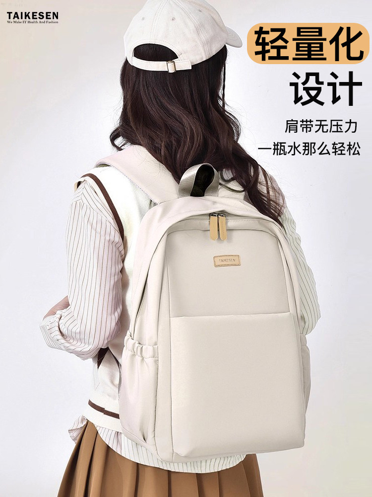 2025 New Laptop Backpack 16inch Suitable for Women, Compatible with Apple, Huawei D14, Lenovo R9000, Asus Tianxuan 15, Legion Y7000P, Dell 15.6, Commuter 17, Gaming Laptop Backpack