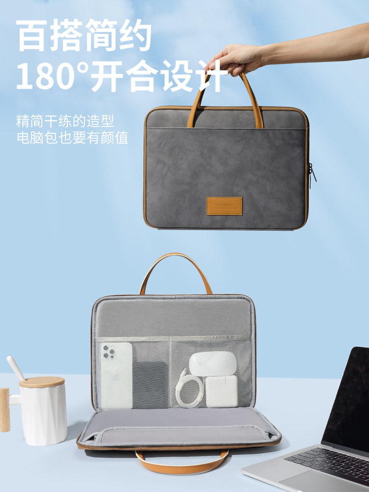 2025 New Laptop Bag Suitable for Apple Notebook MacBook 13inch Pro13.3 Huawei Matebook14 Lenovo Xiaoxin Air15.6 Briefcase 16 Business Style for Men and Women