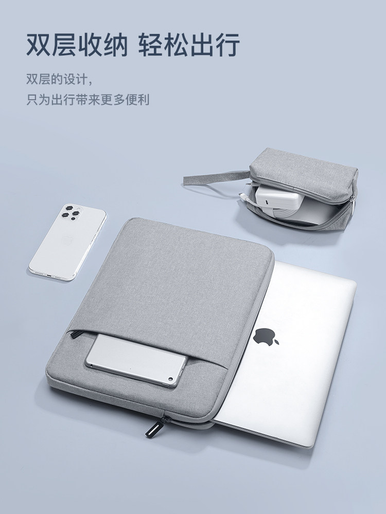 Laptop Bag Inner Sleeve Suitable for Lenovo, Xiaomi, Huawei Matebook 14, Apple MacBook Air 13.3, Xiaoxin Pro 16, Female M3, Male iPad Tablet M4 Protective Case 15.6inch