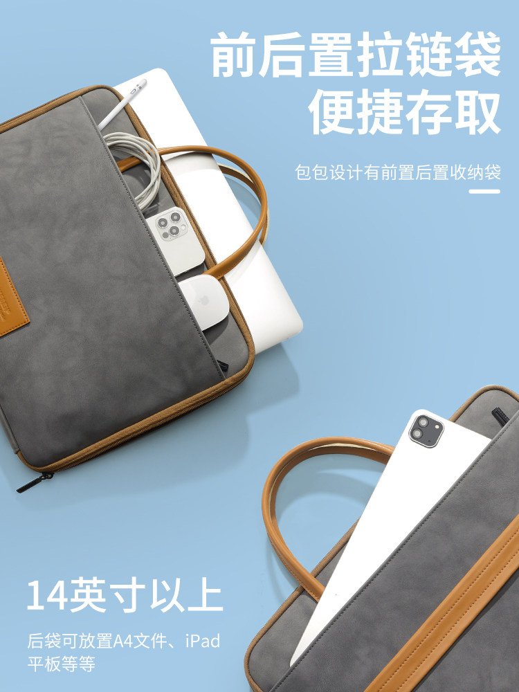 2025 New Laptop Bag Suitable for Apple Notebook MacBook 13inch Pro13.3 Huawei Matebook14 Lenovo Xiaoxin Air15.6 Briefcase 16 Business Style for Men and Women