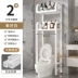 Giá đựng đồ vệ sinh toilet thông minh cao từ trần đến sàn Giá đựng đồ phía trên bồn cầu cao cấp khoảng trống phía sau tủ đựng đồ kệ inox nhà vệ sinh kệ nhà tắm thông minh Kệ toilet