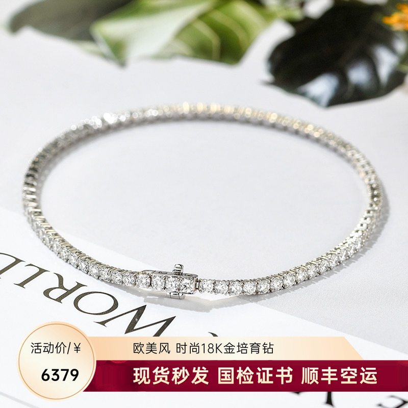18K White Gold Ultra-Fine Full Diamond Four-Prong Tennis Style Diamond Bracelet for Women, Full Circle of Diamonds, 2 Carat Lab-Grown Diamonds, Stackable