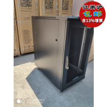  Totem Cabinet G36022 Width 600 depth 1000 height 1166mm22U Server Cabinet Blade Server Cabinet