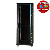  Totem cabinet G26632 Width 600 Depth 600 Height 1 6 meters Network cabinet front door Tempered glass door