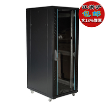  Totem Cabinet G26032 Server Width 600 Depth 1000 Height 32U Cabinet Tempered glass door