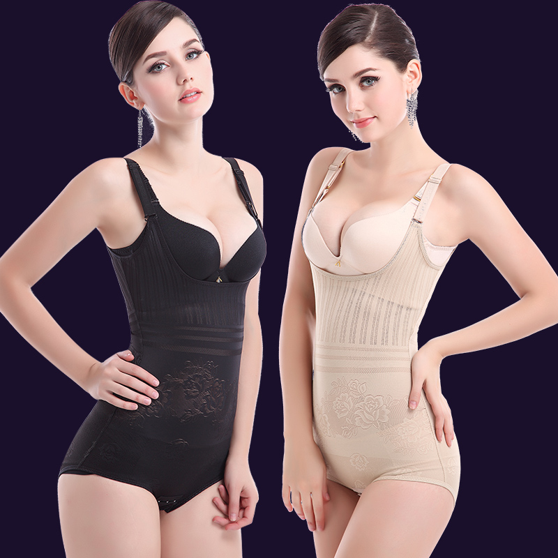 Sous-vêtement minceur S8278 en nylon - Ref 699813 Image 6