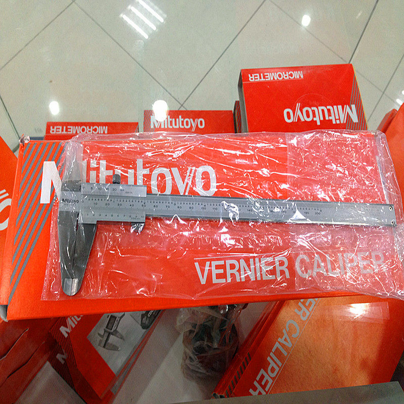 Supply original clothing Japan Sanfeng Normal type mechanical cruise scale 530-104 (0-150 * 0 05mm)