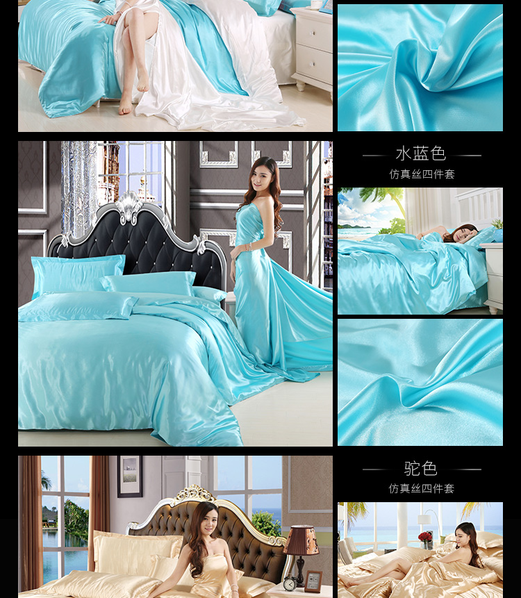 Mùa hè mát mẻ lụa bốn mảnh satin băng lụa 4 piece đặt giường lụa quilt cover naked ngủ 1.8 M bộ đồ giường bộ ra nệm