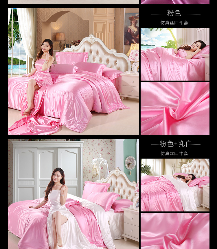 Mùa hè mát mẻ lụa bốn mảnh satin băng lụa 4 piece đặt giường lụa quilt cover naked ngủ 1.8 M bộ đồ giường bộ ra nệm