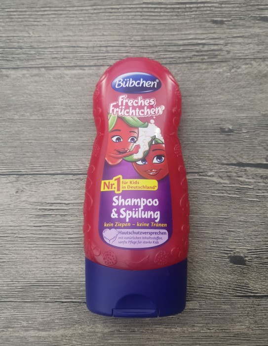 Domestic spot German Raspberry shampoo and hair care two-in-one 230ml