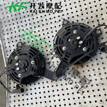 Original African twin cylinder non-double CRF1100 CRF1000L water tank radiator fan motor cooling motor