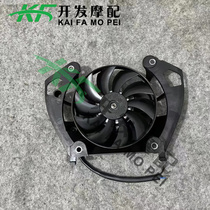 Original disassembled car CBR250R CBR300R CB300F CBR500R radiator motor water tank fan