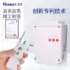Zhengshi 220V 380V remote high-power wireless remote control open three-phase pump motor intelligent control remote control
