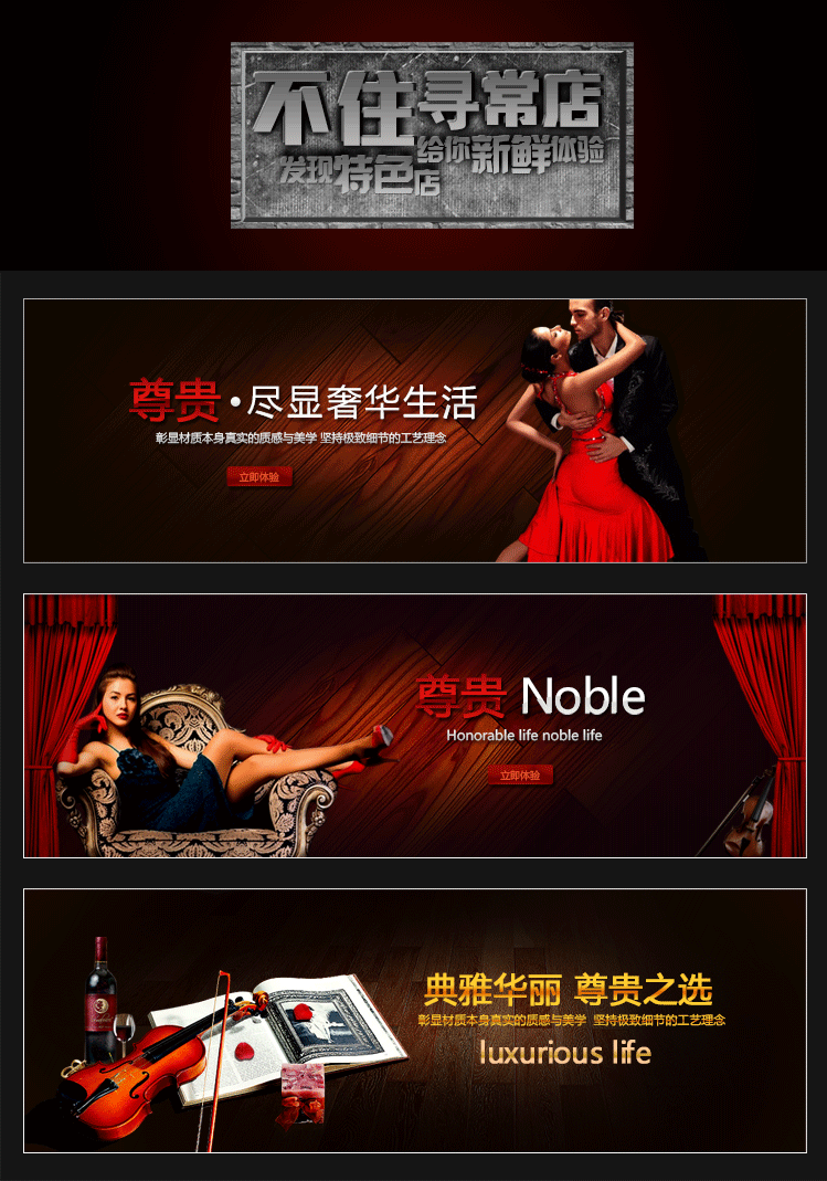 Corset en spandex - Ref 672153 Image 5