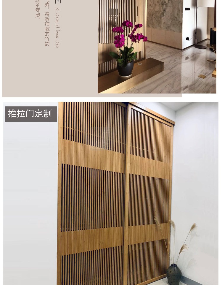 Shangzhu Shang Phường Trung Quốc phân vùng màn hình nền tường lưới gỗ rắn phòng khách màn hình màn hình màn hình cửa trượt phân vùng trang trí - Màn hình / Cửa sổ vách ngăn gỗ phòng khách và bếp