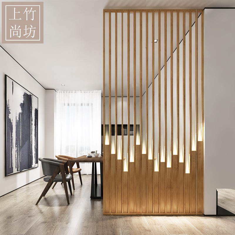 Shangzhu Shangfang Nordic living room screen dining room partition spotlight grille entrance office decoration modern bamboo wood light luxury