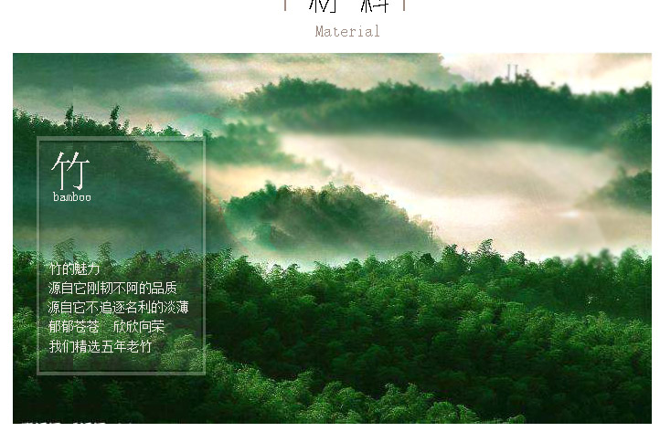 Phân vùng màn hình tre màn hình hiện đại Trung Quốc màn hình Nhật Bản màn hình phân vùng lưới tản nhiệt màn hình phòng khách phòng ăn - Màn hình / Cửa sổ vách trang trí cầu thang