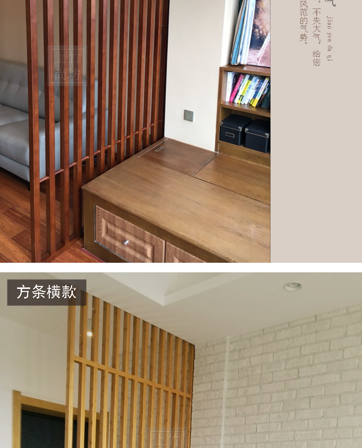 Shangzhu Shang Phường màn tre tùy chỉnh phân vùng hiện đại tối giản phòng khách đơn giản thời trang hiên nhà bằng gỗ gấp màn hình gấp - Màn hình / Cửa sổ bức bình phong đẹp