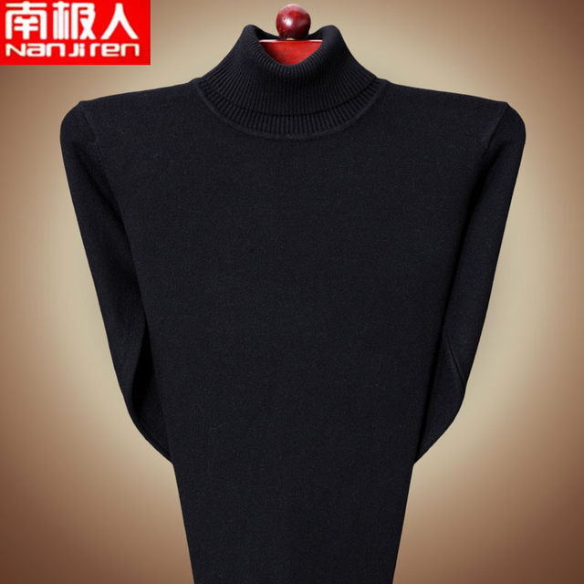 Antarctic cardigan men's winter new thickened solid color loose large size top knitted bottoming shirt men's dad wear