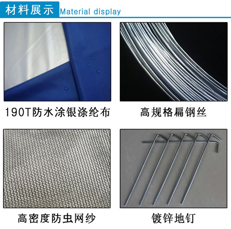 Tự động miễn phí thiết lập tốc độ mở lều Lều bóng râm đơn giản Chống tia UV ngoài trời Lều thay đồ bãi biển - Lều / mái hiên / phụ kiện lều lều bạt di động