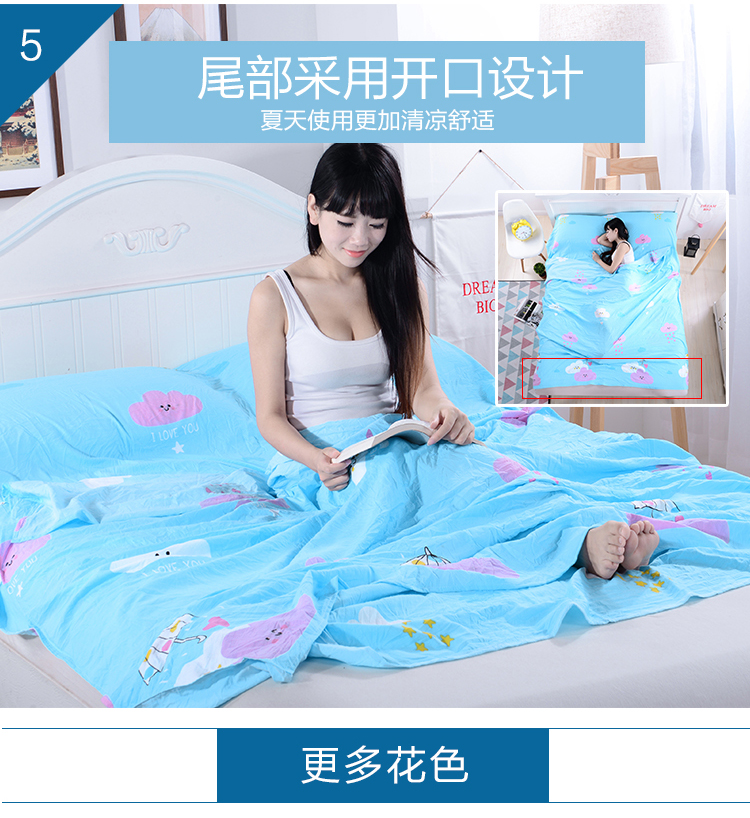 Giặt túi ngủ cotton, túi ngủ bẩn, túi ngủ du lịch, túi ngủ khách sạn, đi công tác, khách sạn, tấm chống bẩn, ánh sáng túi ngủ chống muỗi