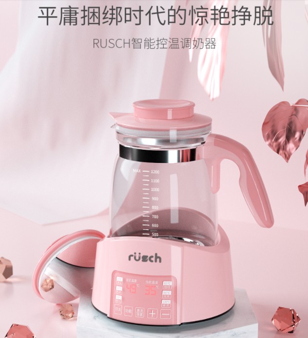 Thermal Milk Theider Fully Automatic Baby Thermostatic Disinfection Warmed Milk Bottle With Multifunction Bottle Warmer Insulation-Taobao