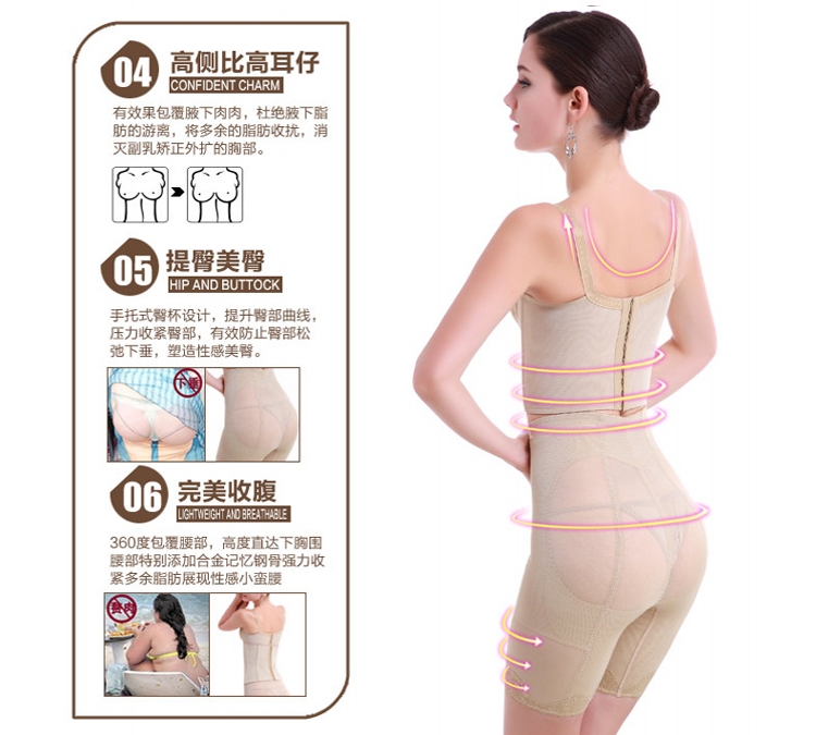 Body en polyester - Ref 647493 Image 12