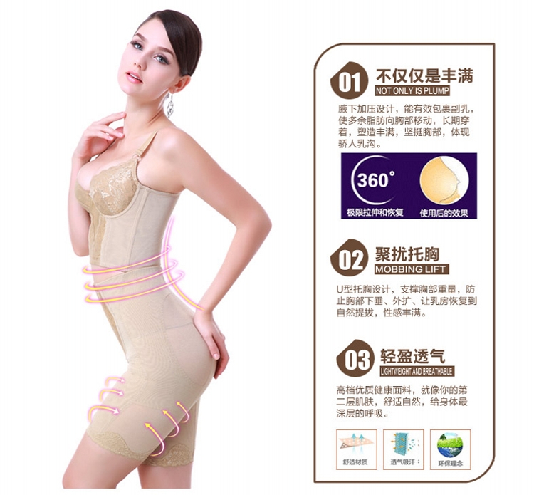 Body en polyester - Ref 647493 Image 14