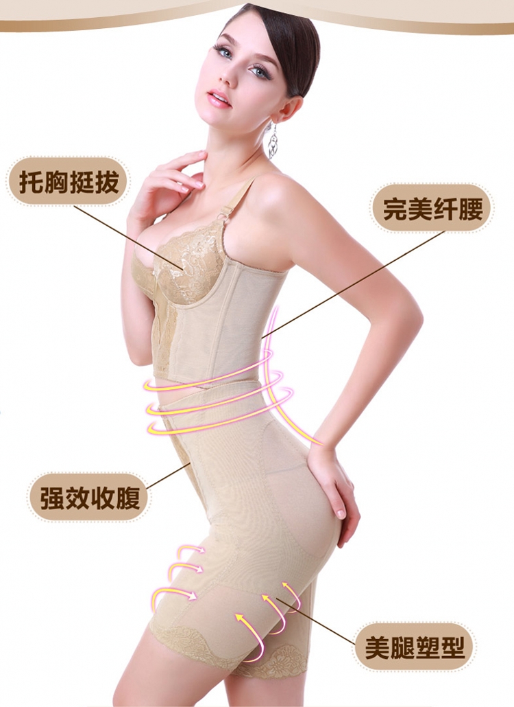 Body en polyester - Ref 647493 Image 8