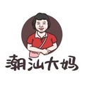 潮汕大妈特产的LOGO