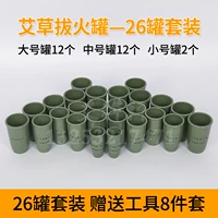 Слово трава пчелиное воск 26 может установить 8 -цех