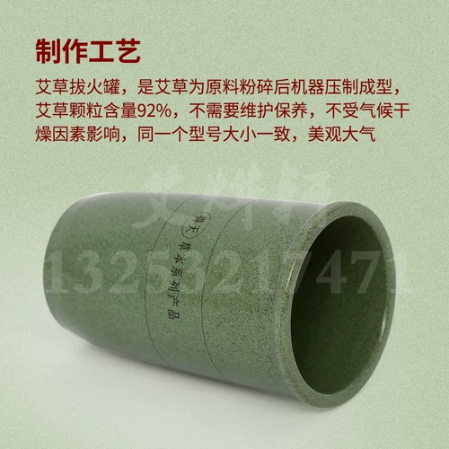 Поздень восковой пожар может набор аутентичных гранул полыней в размере