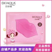 Boquanya Collagen Nourishing Lip Mask Lip Care Lip Color Exfoliating Moisturising Oil Control chính hãng