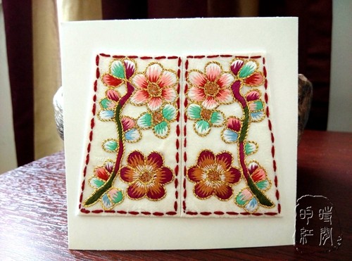 Suzhou embroidery ສິ້ນມື embroidery ເກົ່າ embroidery ສະຕິກເກີ antique DIY ອຸປະກອນເສີມ Hanfu cheongsam ເຄື່ອງນຸ່ງຫົ່ມຫຼາຍສີ