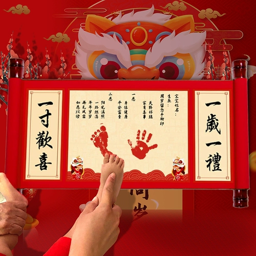 Детские памятные отпечатки рук, детская чернильная подушечка для новорожденных для младенца