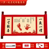 Детские памятные отпечатки рук, детская чернильная подушечка для новорожденных для младенца