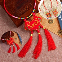 Детский защитный амулет, чокер, замок долголетия