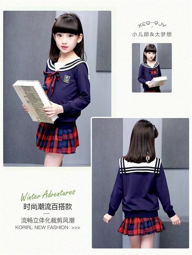 Xiaolanglang quần áo mẫu giáo mùa xuân và mùa thu phù hợp với gió Anh đồng phục trường tiểu học tùy chỉnh giáo viên trẻ em lớp quần áo nam nữ shop bán đồ trẻ em