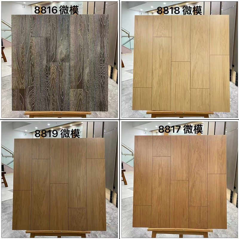 800x800木纹瓷砖,仿实木古韵,如何让家居空间更上档次?🏡 -木纹砖-淘宝好物网
