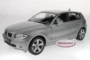 Chính hãng Welly Willy 1:18 Hợp kim BMW BMW 120i Mô phỏng Bộ sưu tập mô hình xe đồ chơi tĩnh mô hình xe mercedes