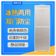 máy lọc nước lợ Máy lọc nước Midea nóng lạnh thẳng đứng M920 / 1612 / YL1316S máy nén lạnh tiết kiệm nhiệt cửa đôi - Nước quả cây nước nóng lạnh kangaroo kg32n